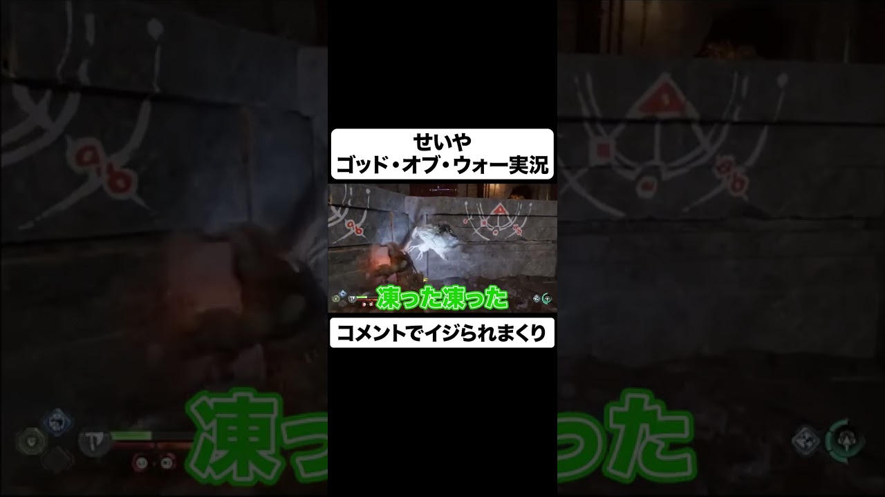 プリロード画像