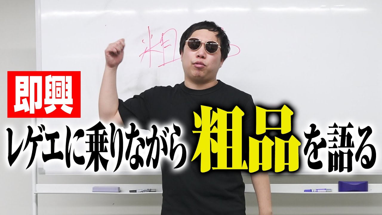 プリロード画像