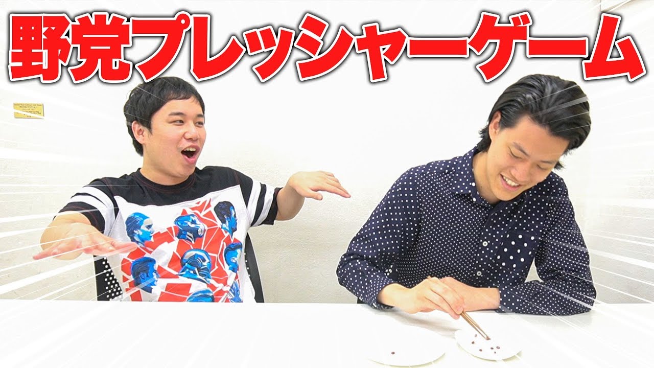 プリロード画像
