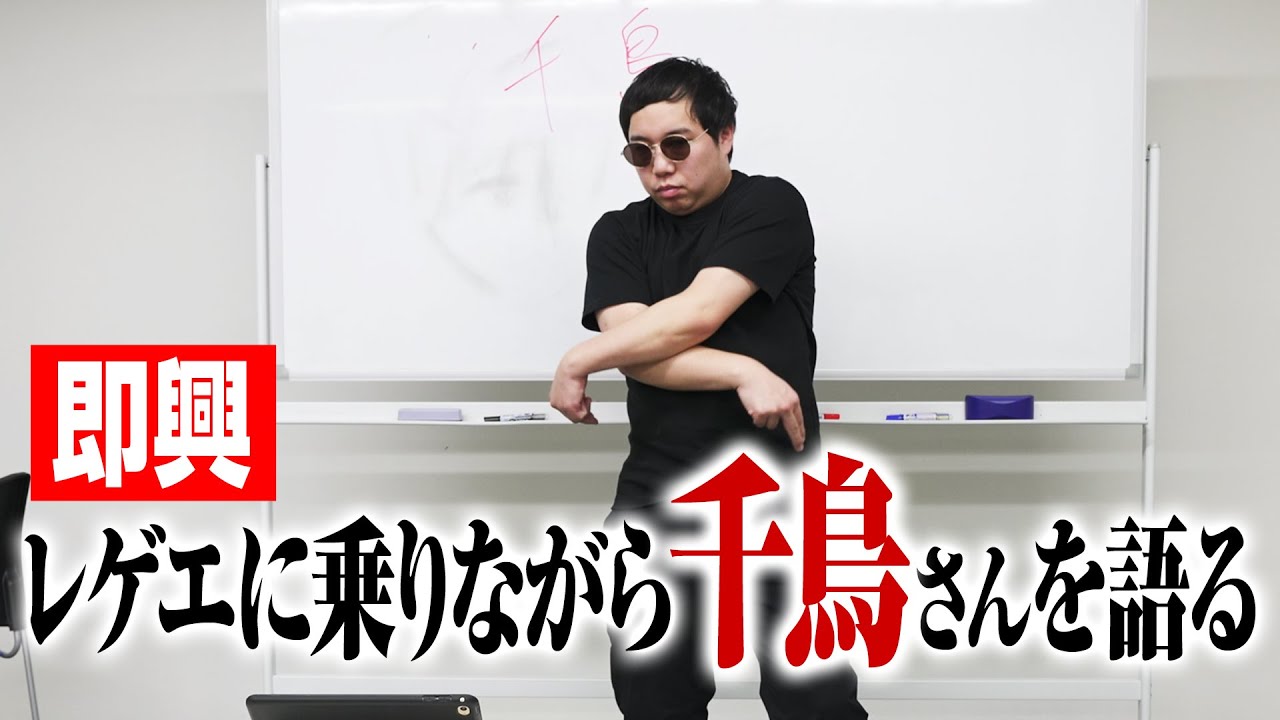 プリロード画像