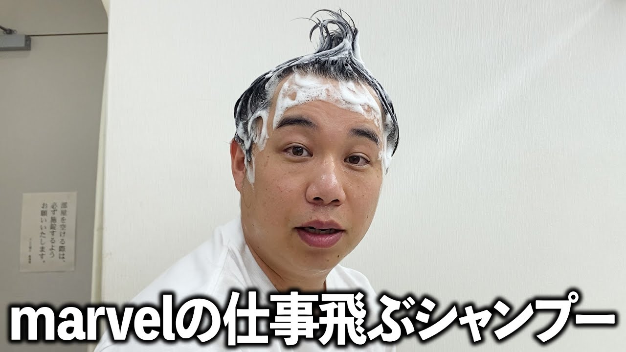 プリロード画像