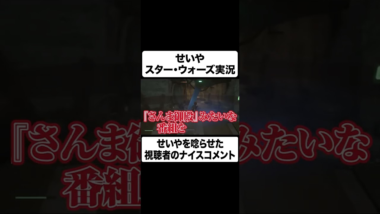プリロード画像