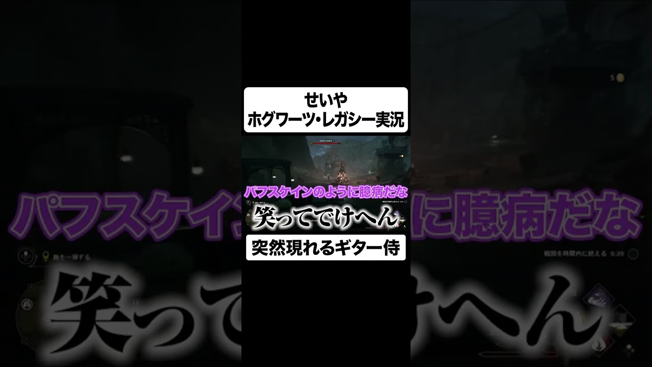 プリロード画像
