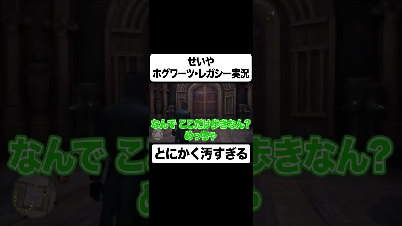 プリロード画像