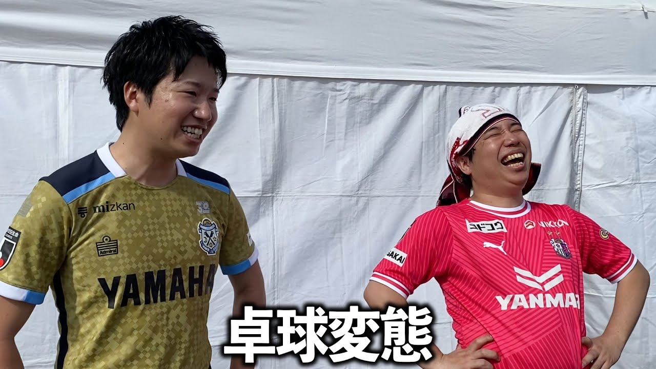 プリロード画像