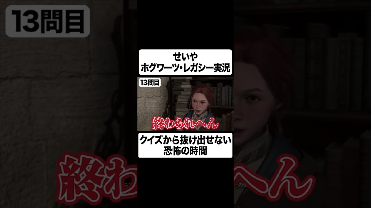 プリロード画像
