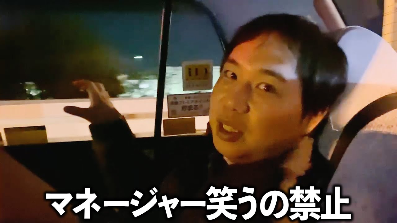 プリロード画像
