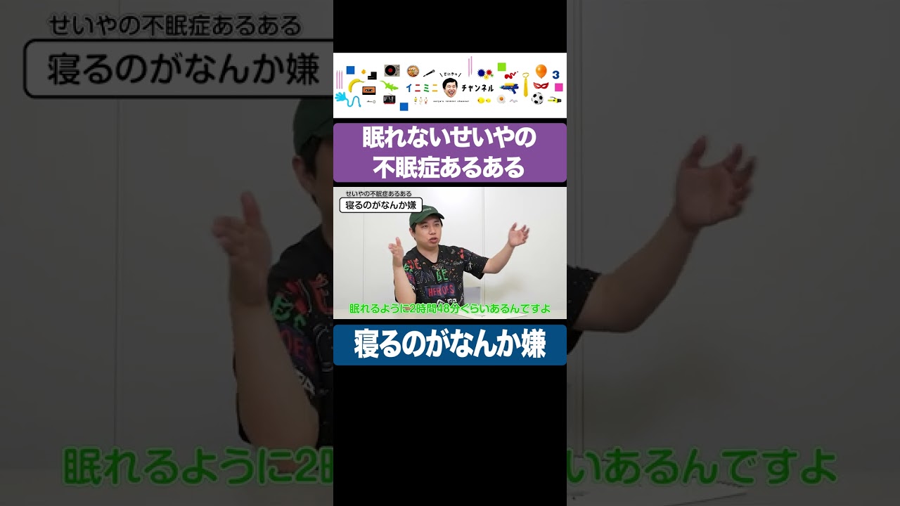 プリロード画像