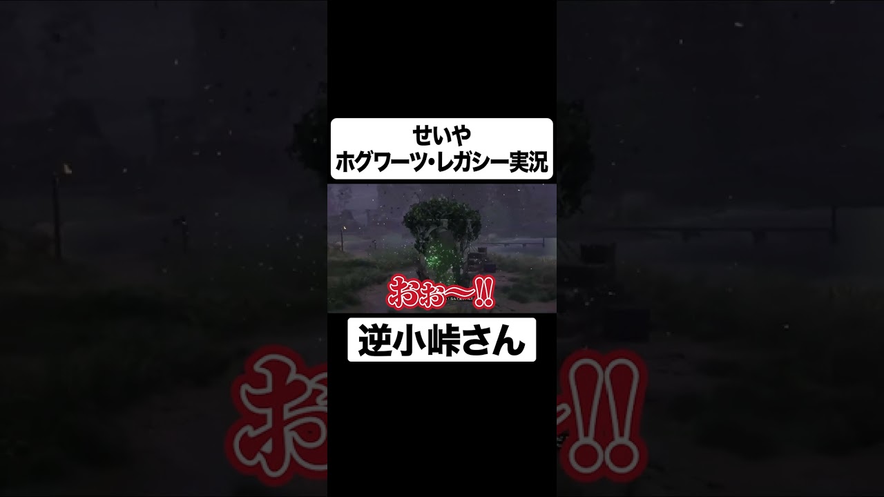 プリロード画像