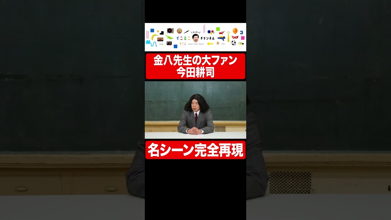 プリロード画像