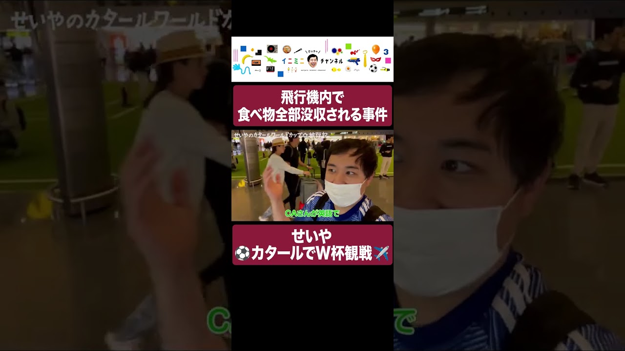プリロード画像