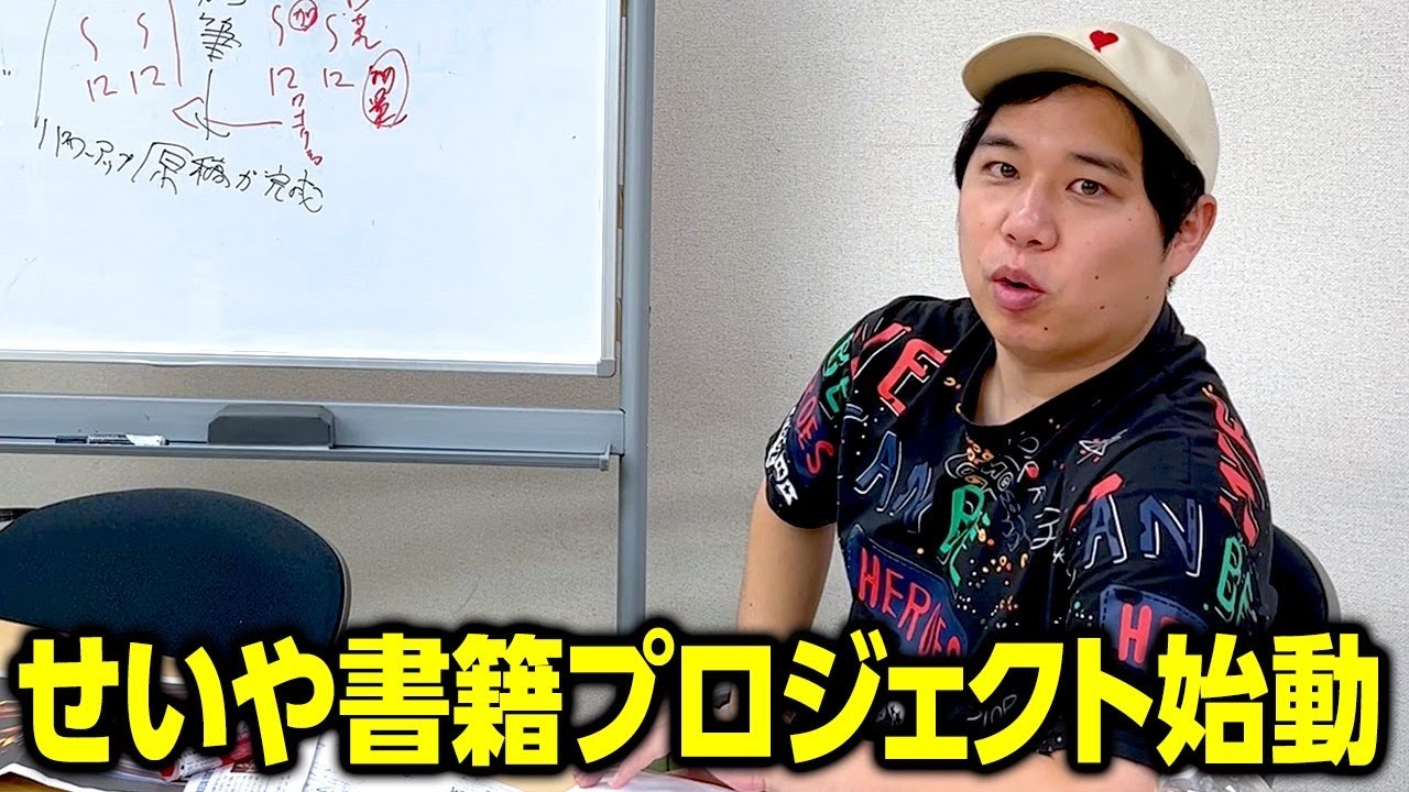 プリロード画像