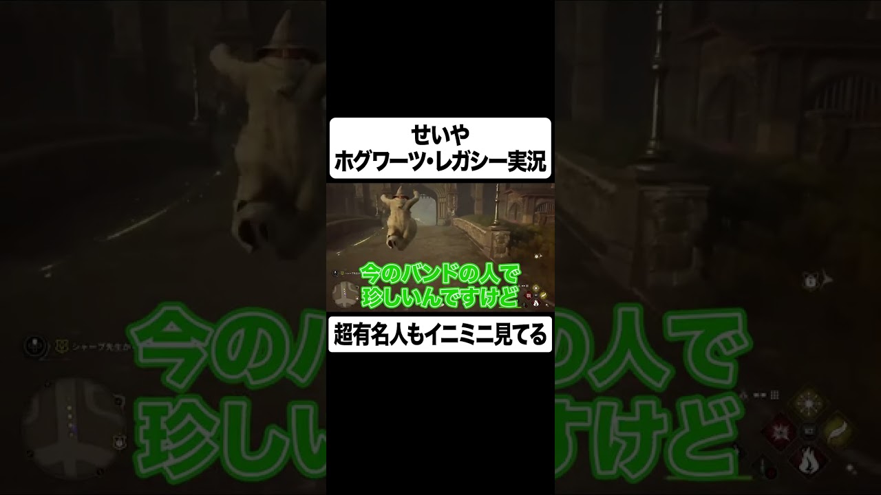 プリロード画像
