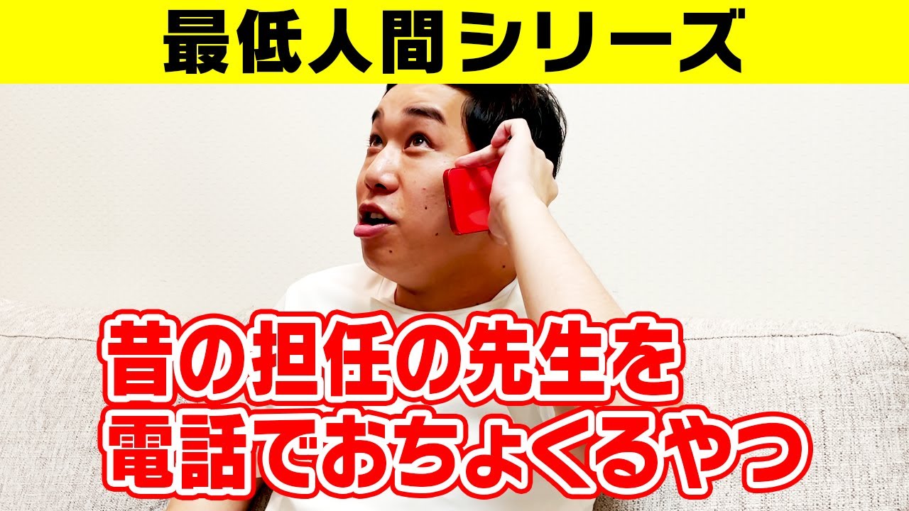 プリロード画像