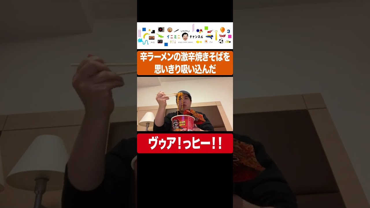プリロード画像
