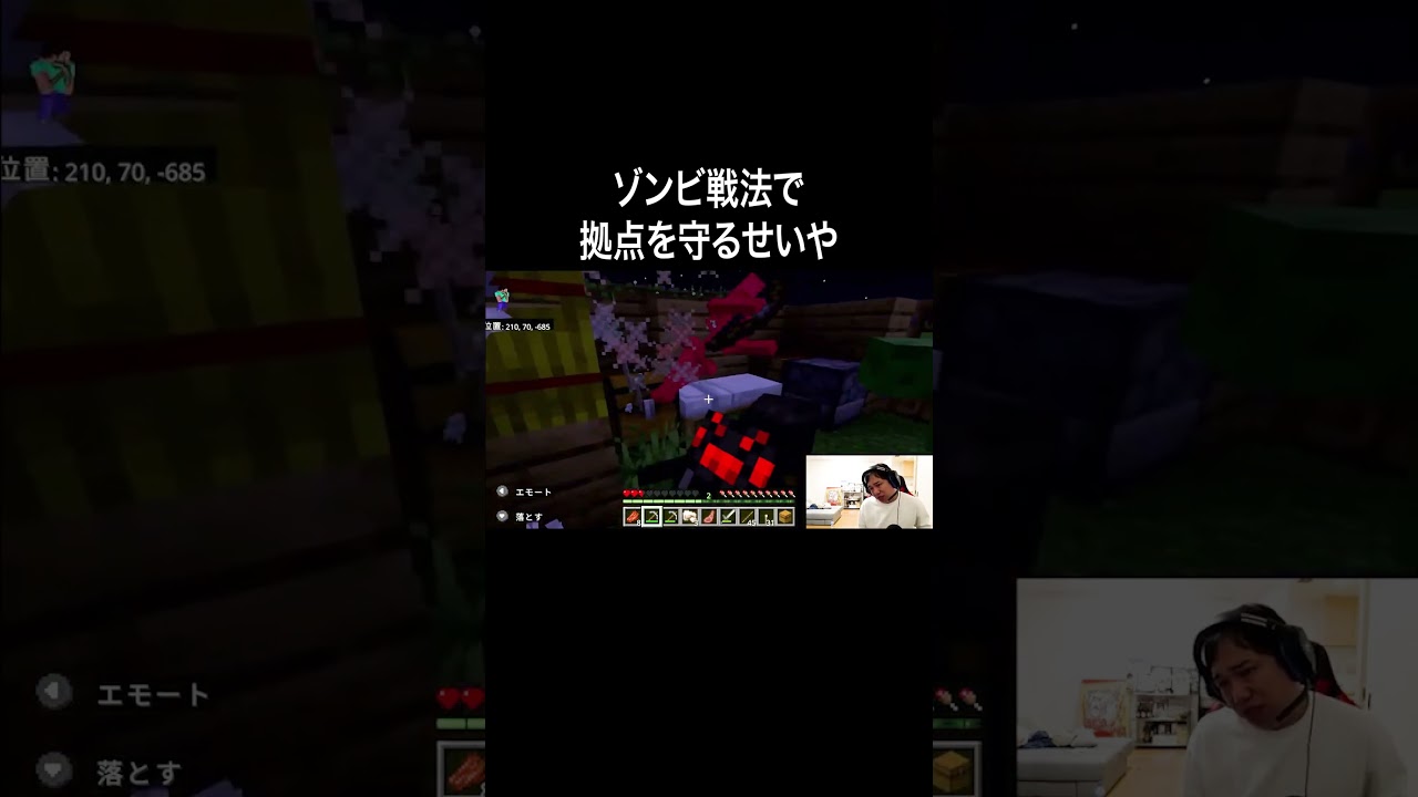プリロード画像