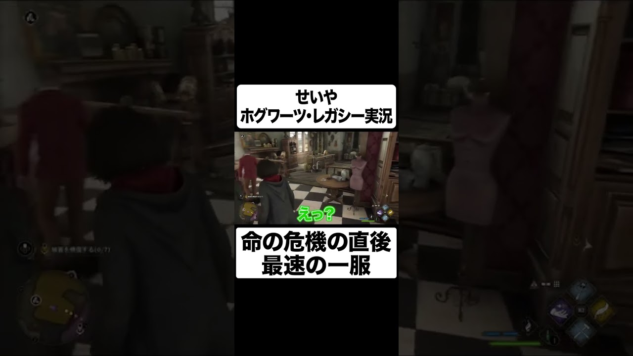 プリロード画像