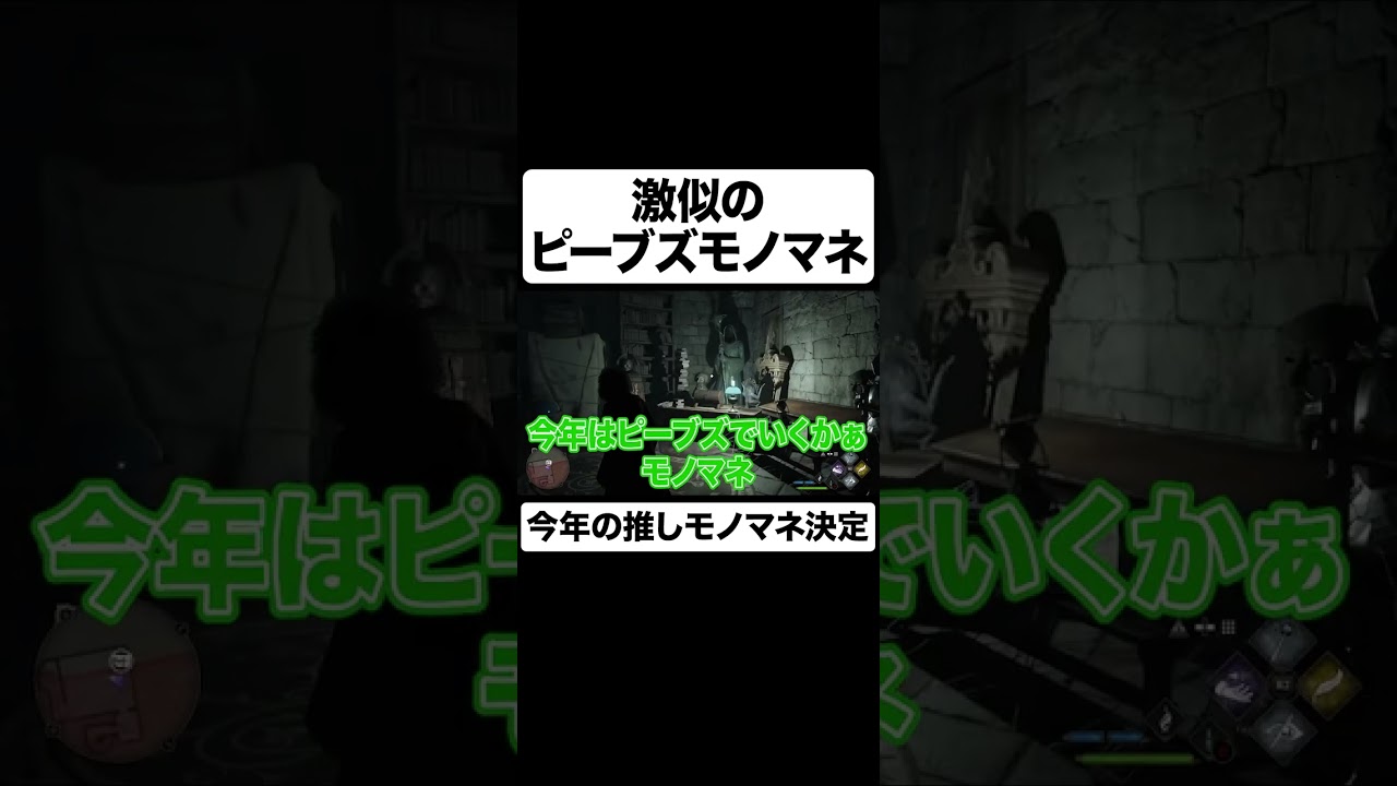 プリロード画像