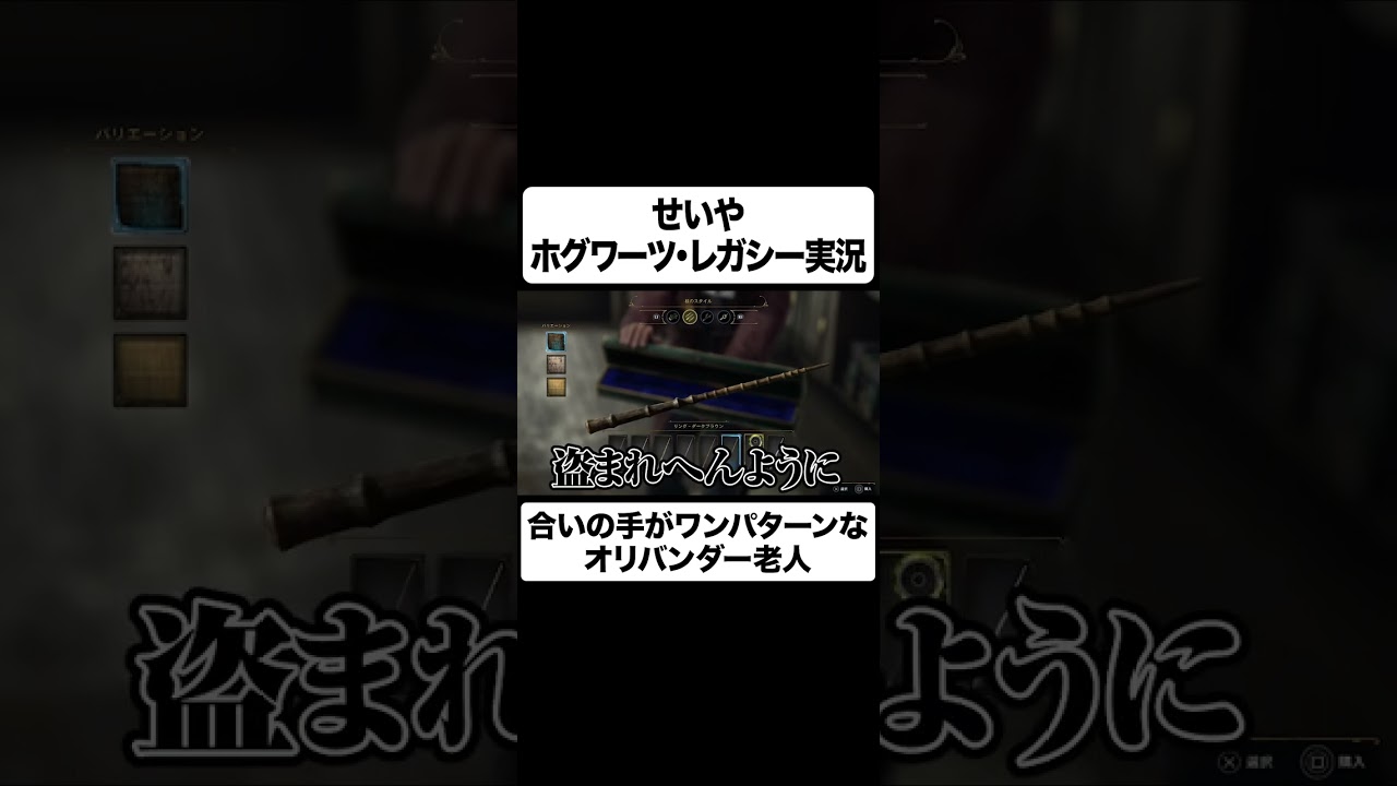 プリロード画像