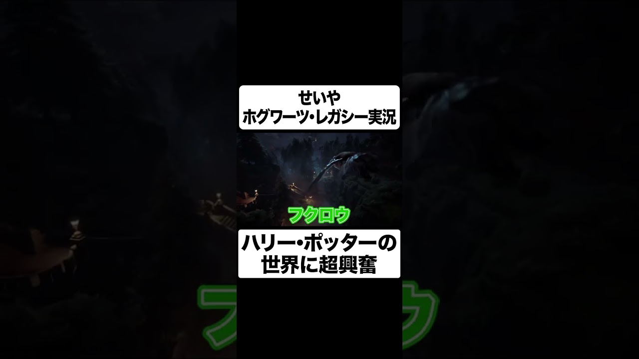プリロード画像