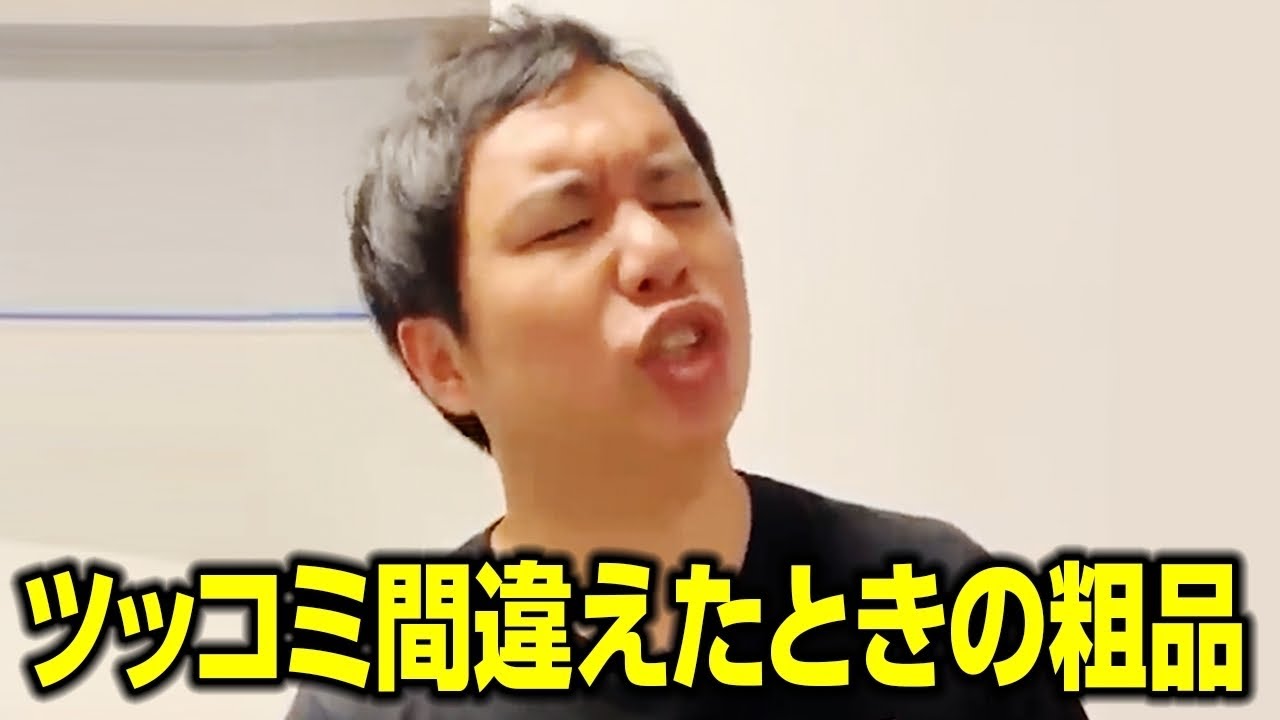 プリロード画像