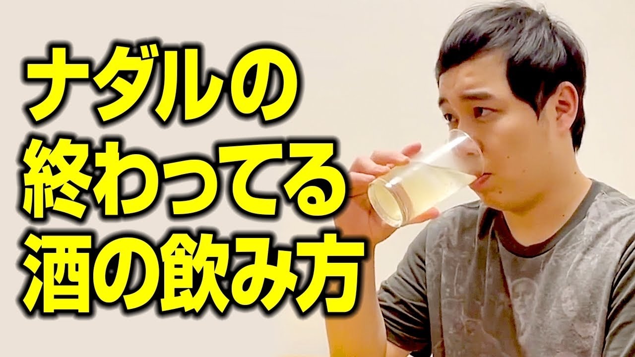 プリロード画像