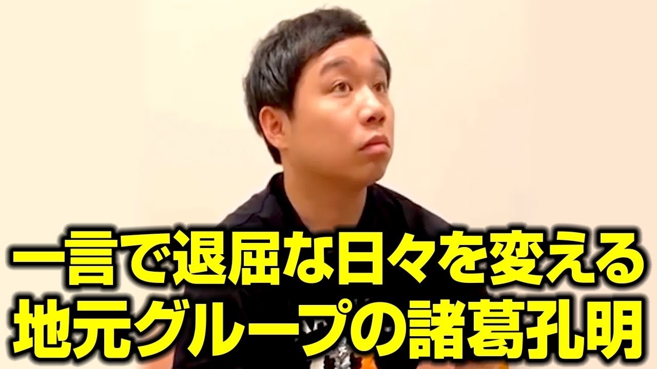 プリロード画像