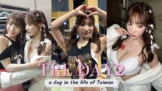 【密着2日目】激レア映像公開💗まだまだTREの思い出残させて😤💥💥【中編】