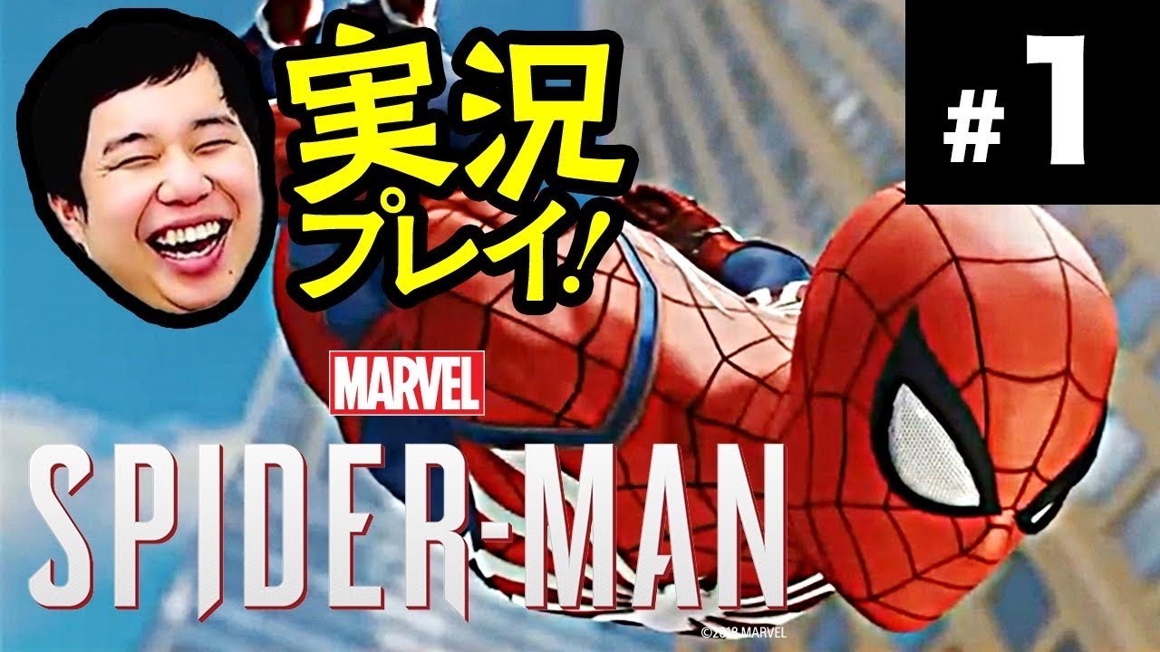 プリロード画像