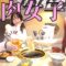 【雑談】待ちに待った3人集合👸🏼焼肉食べながら永遠㊙️トーク💭🤍
