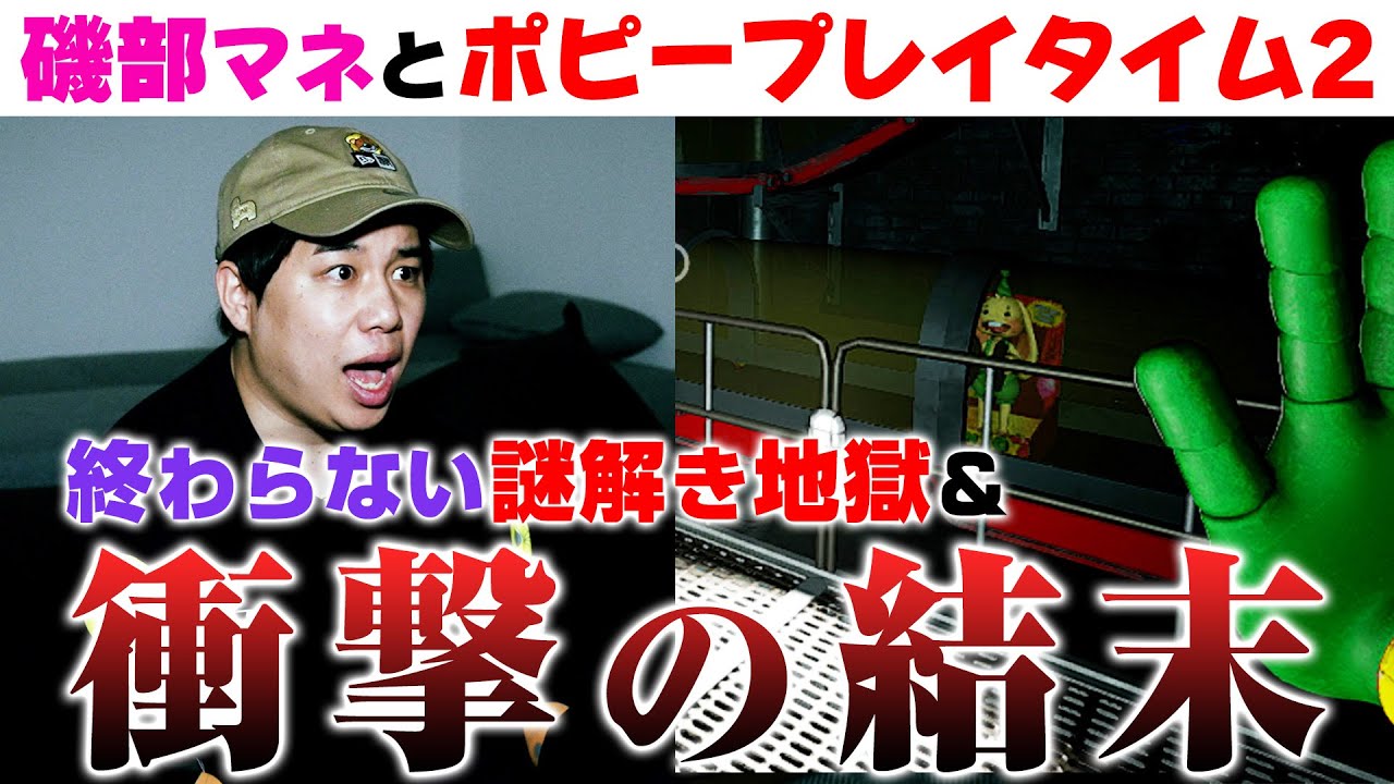 プリロード画像