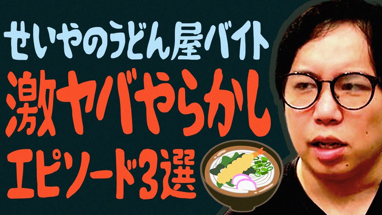 プリロード画像