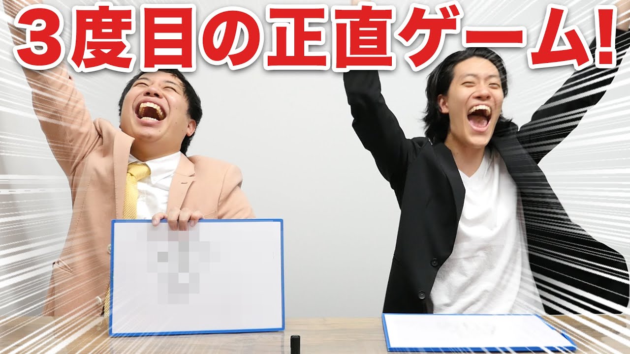 プリロード画像