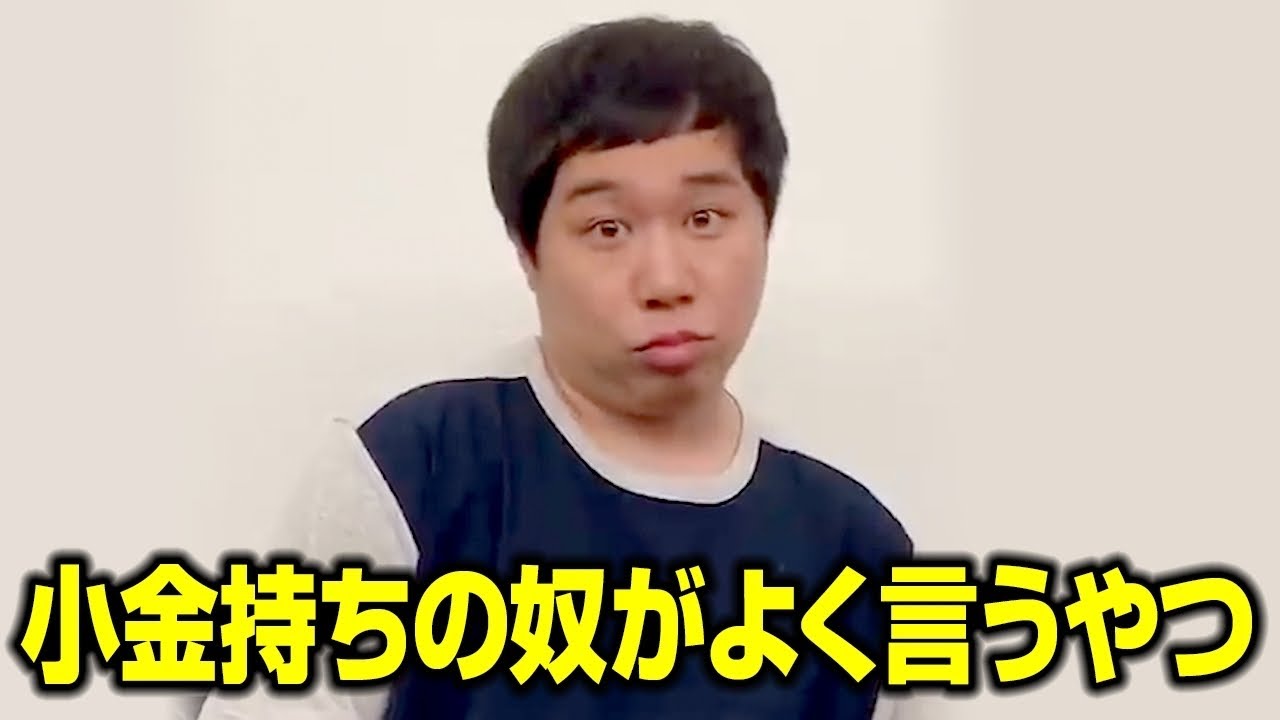 プリロード画像