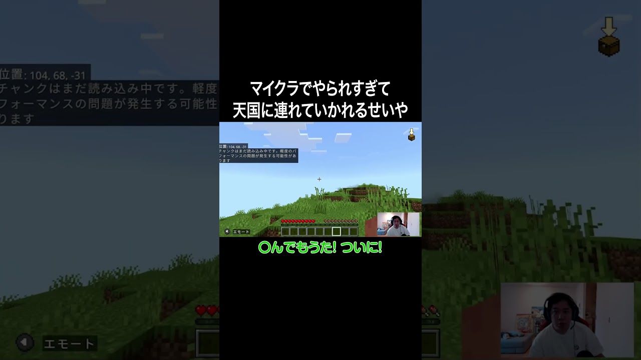 プリロード画像