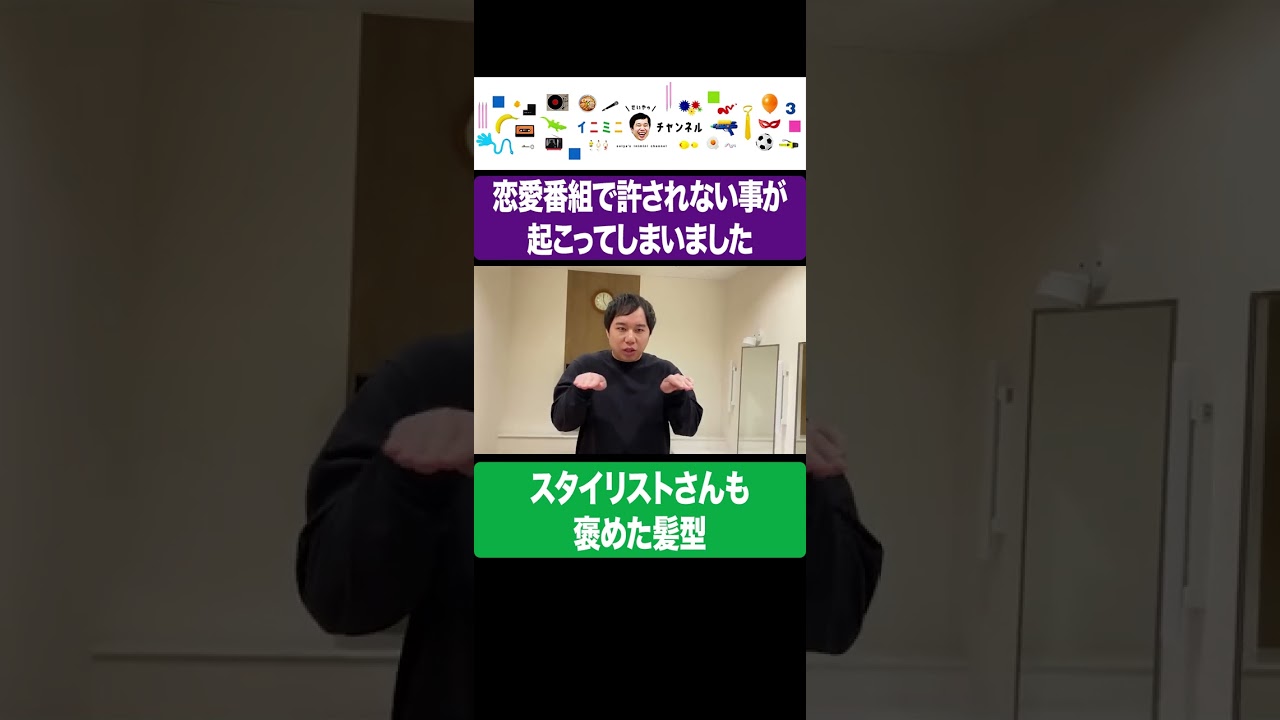 プリロード画像