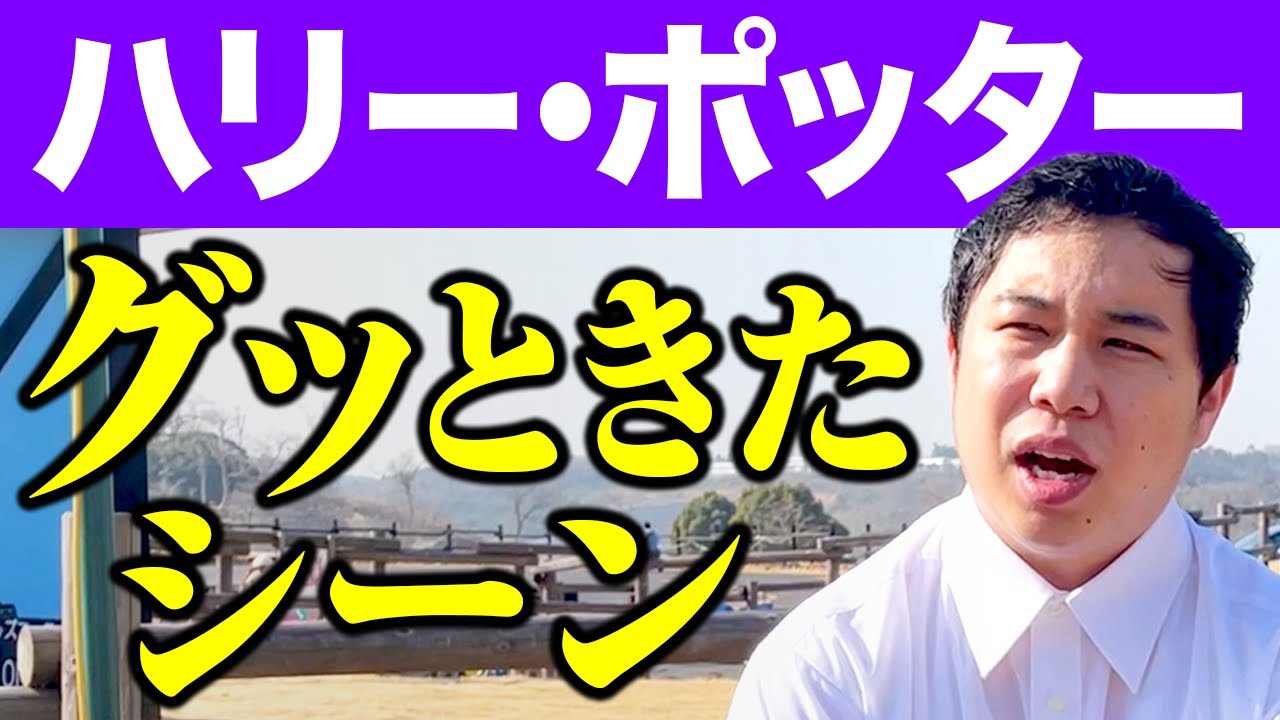 プリロード画像