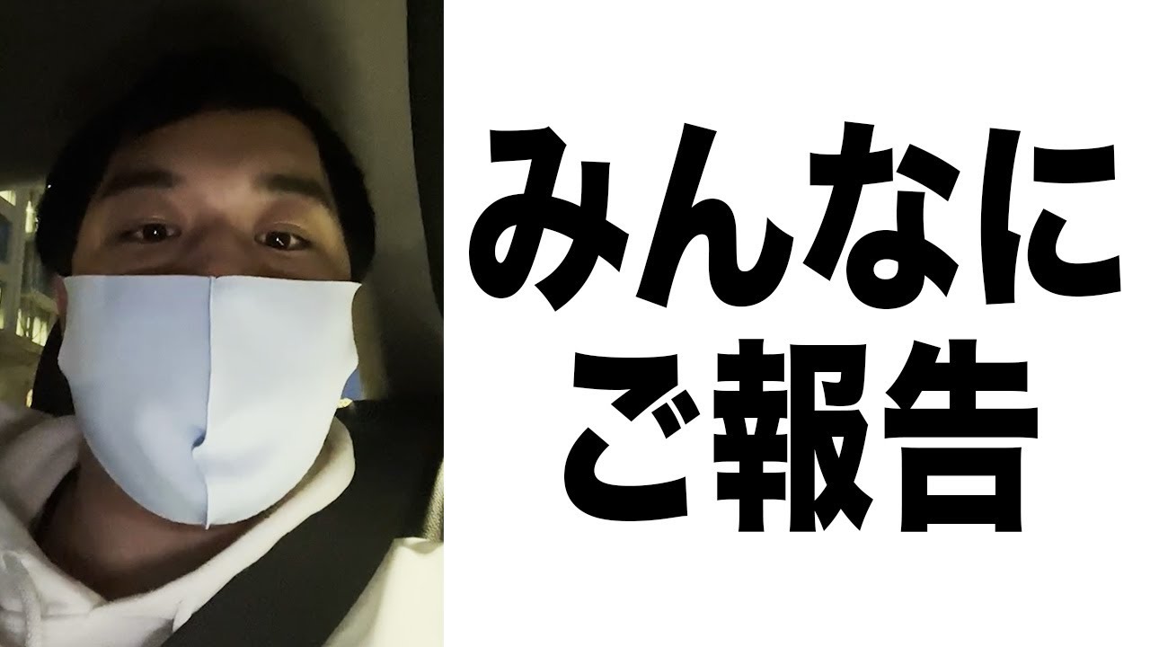 プリロード画像