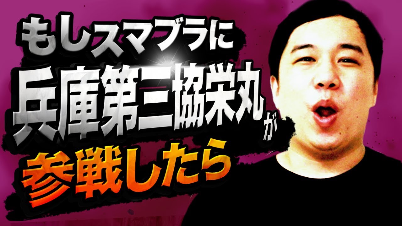 プリロード画像