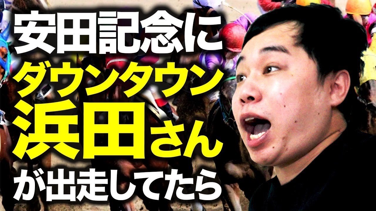 プリロード画像