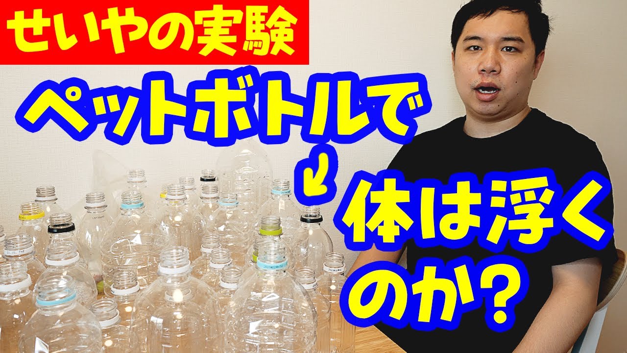 プリロード画像