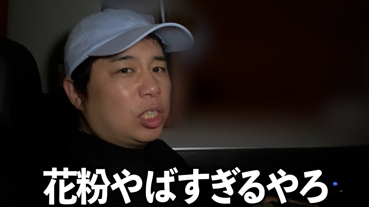 プリロード画像