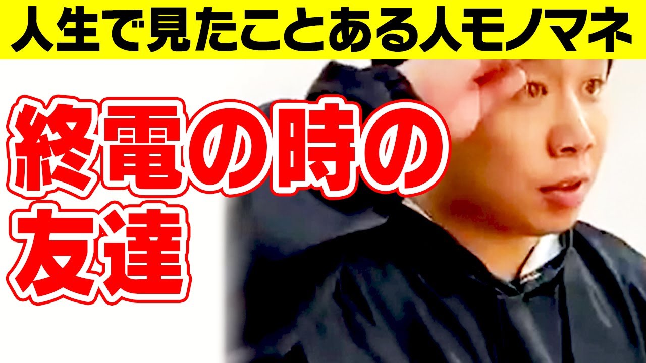 プリロード画像