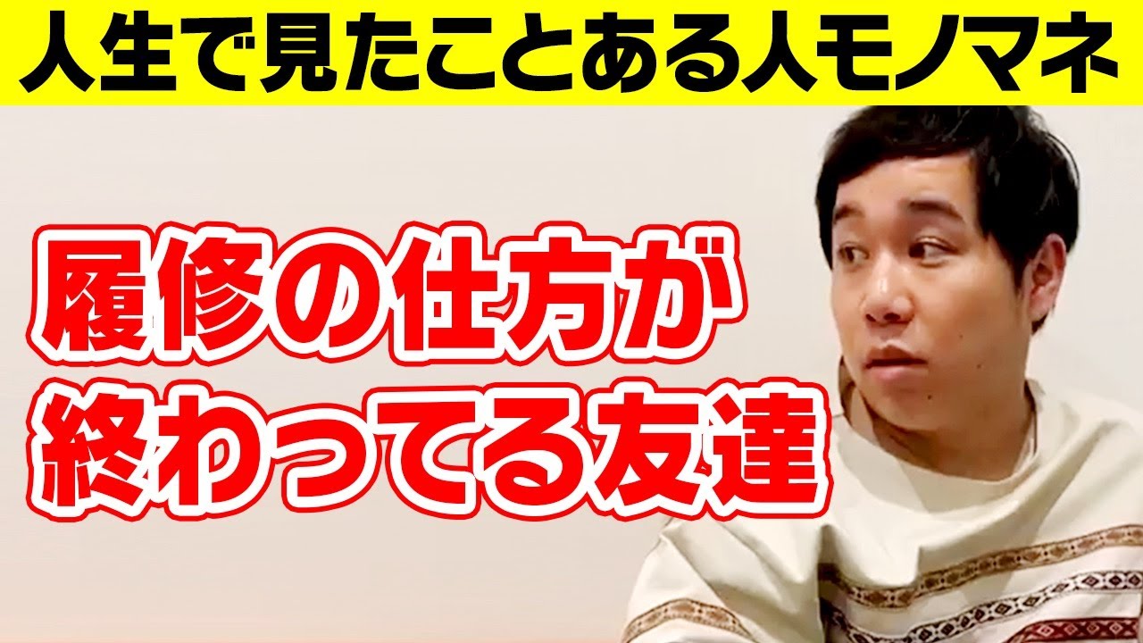 プリロード画像