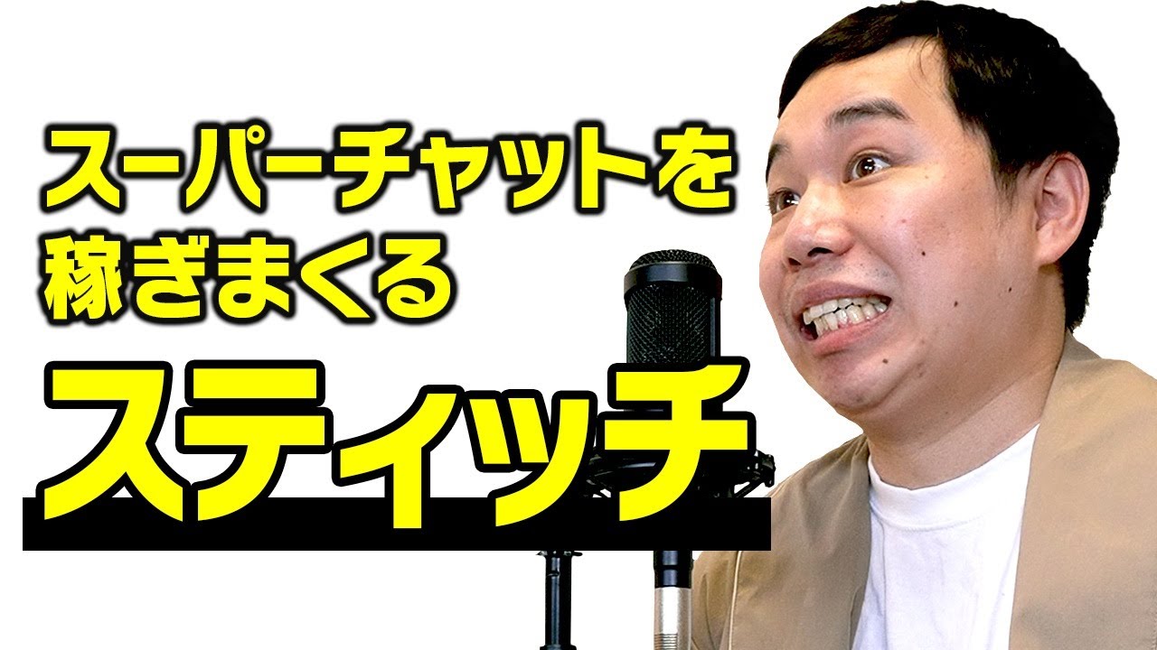 プリロード画像