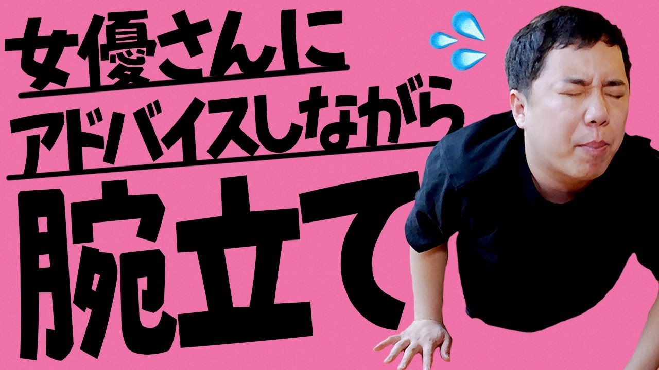 プリロード画像