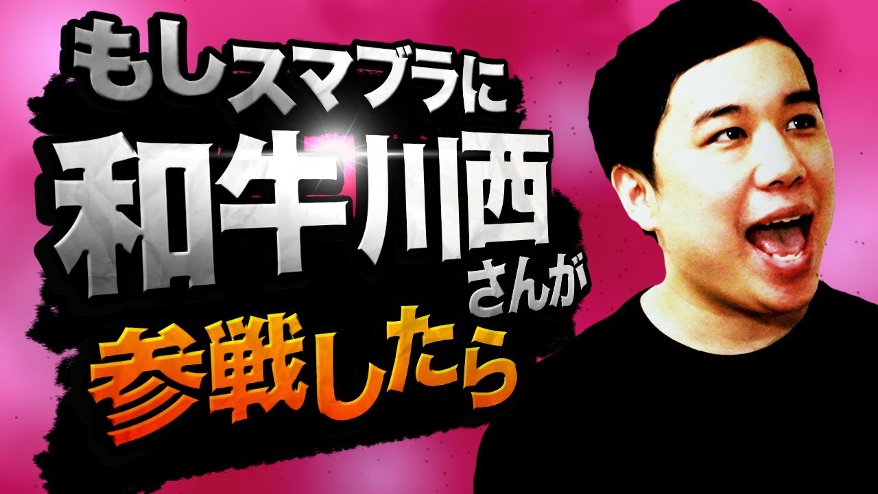 プリロード画像