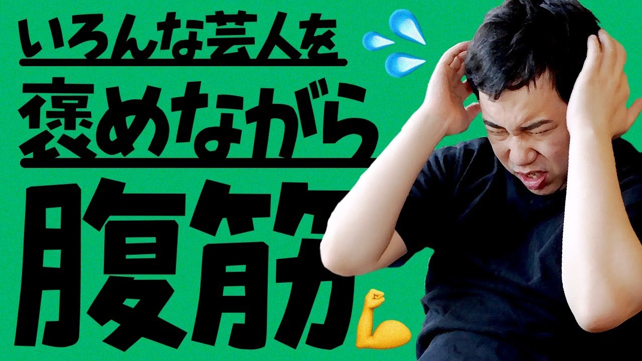 プリロード画像