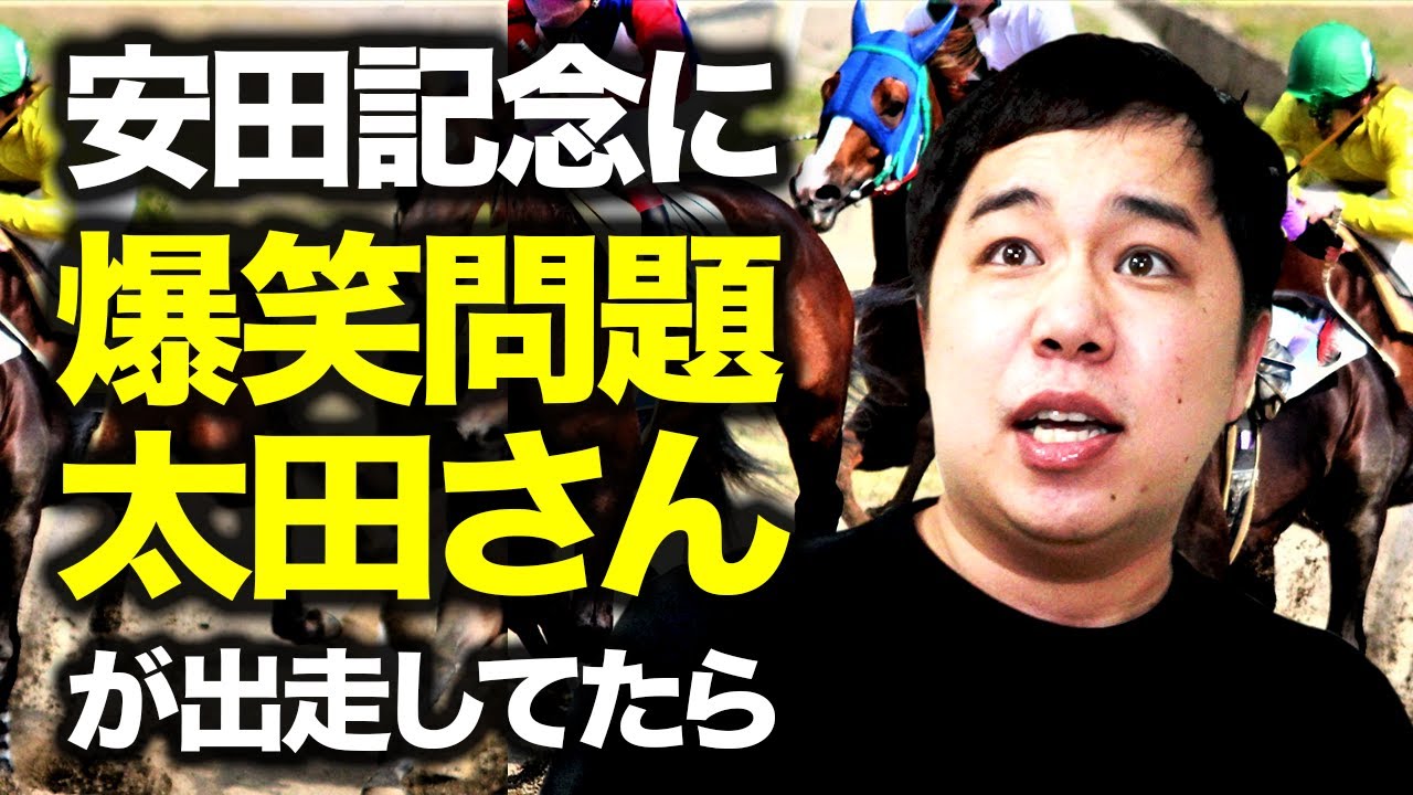 プリロード画像