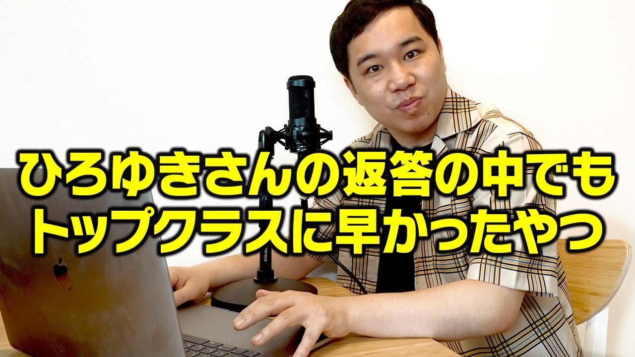 プリロード画像